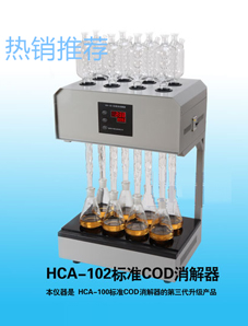 熱銷(xiāo)推薦